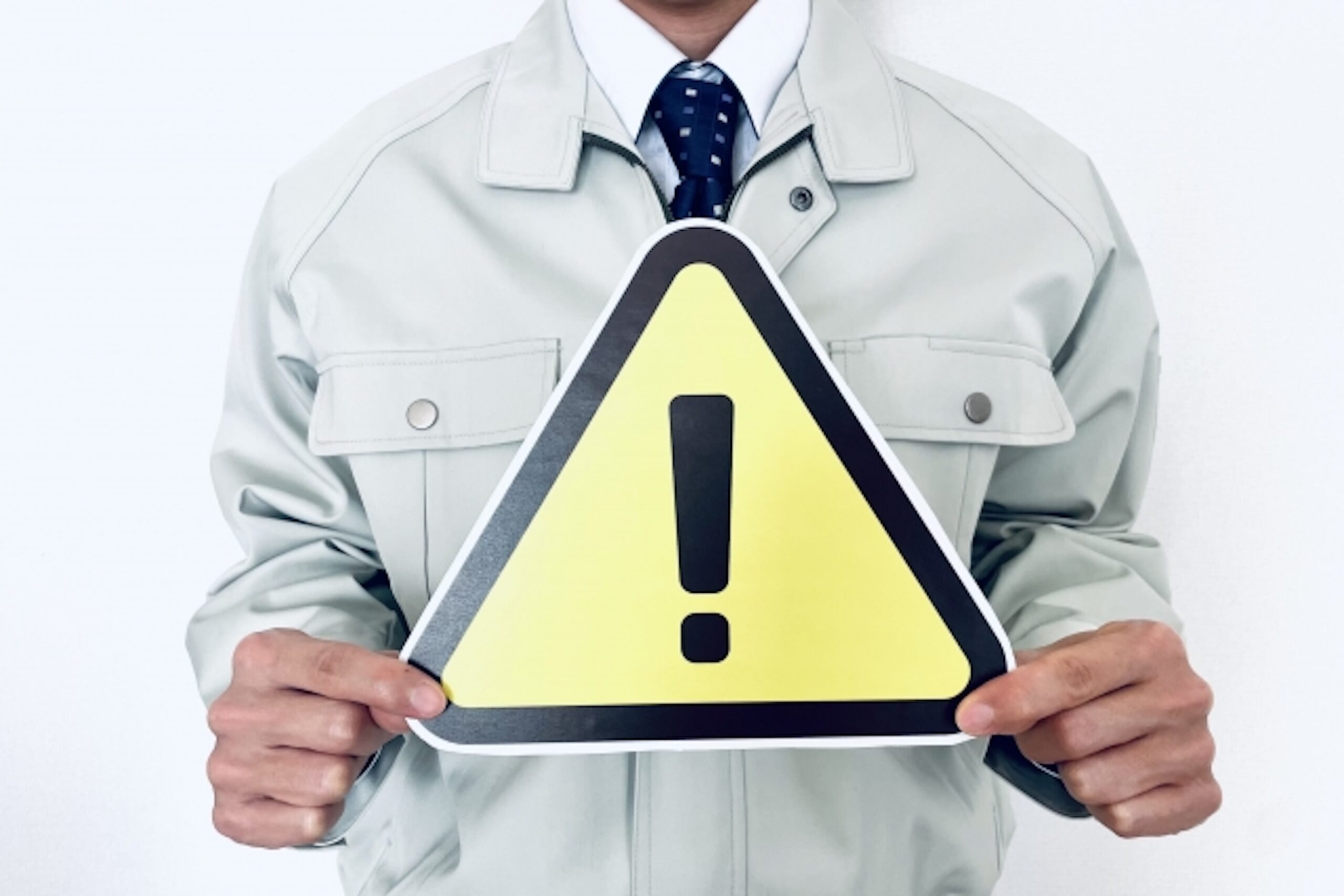 注意するガラス業者