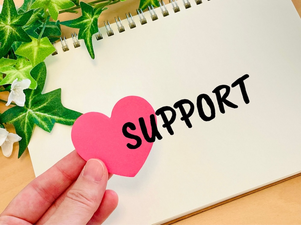 サポート
