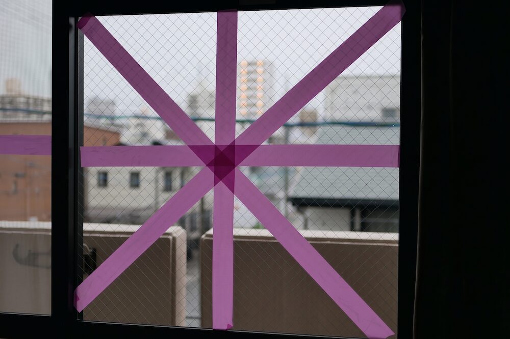 応急処置